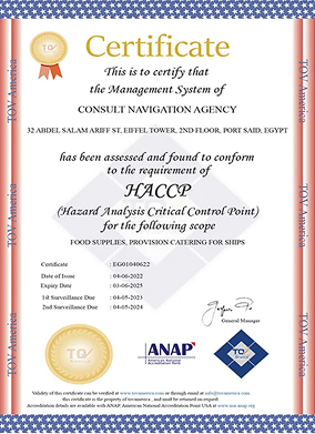 Consult Navigation certificate 4